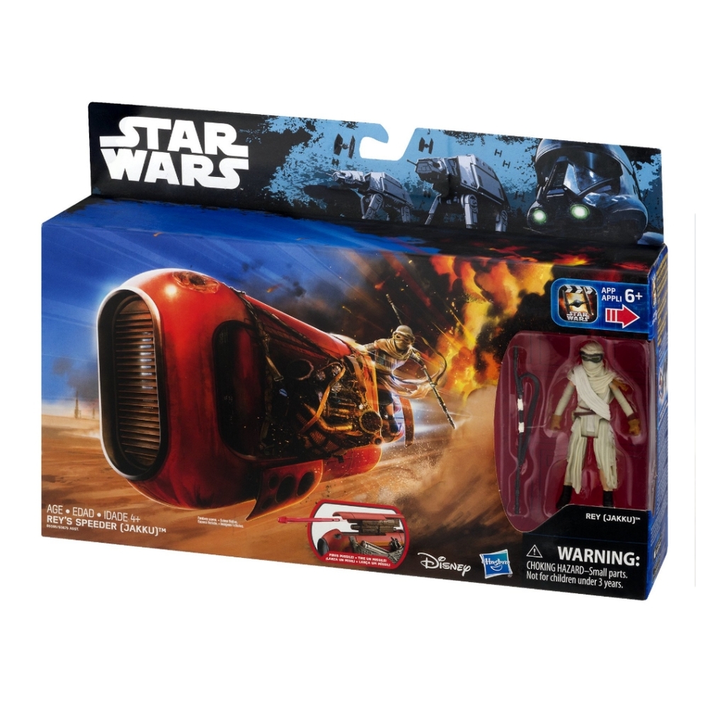 Star Wars: The Force Awakens Rey’s Speeder (Jakku)